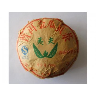 2007 Jinggu Golden Melon Tribute Tuocha Ripe Pu-erh Tea 500g 2007 Jinggu Golden Melon Tribute Tuocha Ripe Pu-erh Tea 500g
