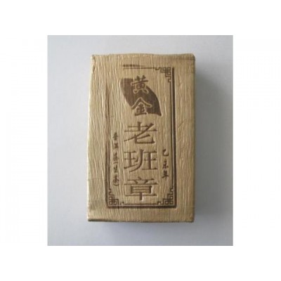 2015 Gold LBZ Ancient Tree Green Pu-erh Tea Brick 250g 2015 Gold LBZ Ancient Tree Green Pu-erh Tea Brick 250g