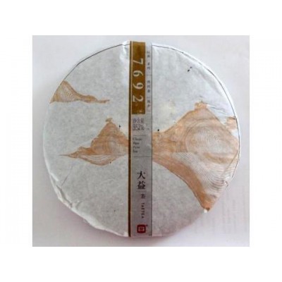 2015 Menghai Dayi 7692 Ripe Pu-erh Tea Cake 357g