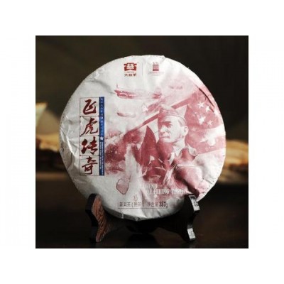 2015 Dayi Legend of Flying Tigers Pu-erh Tea Cake 357g