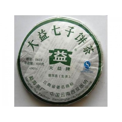 2009 Dayi 0622 Green Pu-erh Tea Cake 400g