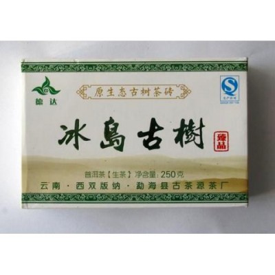 2014 Bingdao Gushu Green Pu-erh Tea Brick 250g 2014 Bingdao Gushu Green Pu-erh Tea Brick 250g