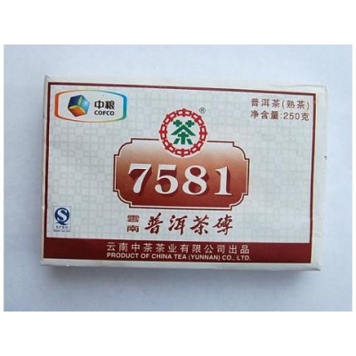 2011 COFCO CNNP 7581 Pu-erh Tea Brick Batch 1101 250g