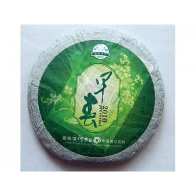 2010 Bulang Early Spring Green Pu-erh Tea Cake 357g 2010 Bulang Early Spring Green Pu-erh Tea Cake 357g