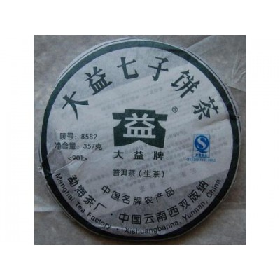 2009 Dayi 8582 Green Pu-erh Tea Cake 357g