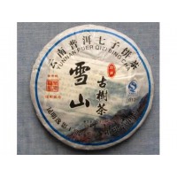 2012 Snow Mountain Ancient Tree Green Pu-erh Tea Cake 400g