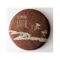 2014 Yiwu Mahei Ancient Tree Green Puerh Tea Cake 357g