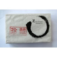 2013 Zenpuer 1307 Menghai Ripe Pu-erh Tea Brick 250g