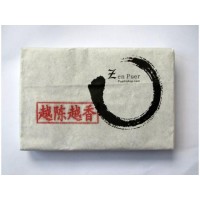 2013 Zenpuer 1306 Menghai Ripe Pu-erh Tea Brick 250g