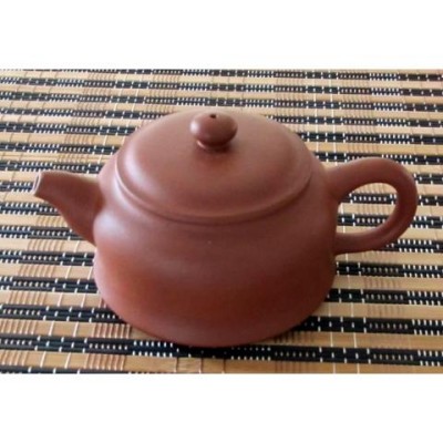 Yixing Pottery Purple Clay Teapot (220ml) Yixing Pottery Purple Clay Teapot (220ml)