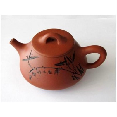 Yixing Pottery Purple Clay Teapot (180ml) Yixing Pottery Purple Clay Teapot (180ml)
