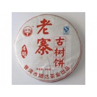 2014 Hekai Ancient Tree Premium Green Pu-erh Tea Cake 400g 2014 Hekai Ancient Tree Premium Green Pu-erh Tea Cake 400g