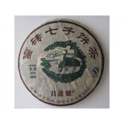 2014 Changda Hao Manzhuan Green Pu-erh Tea Cake Sample 21g