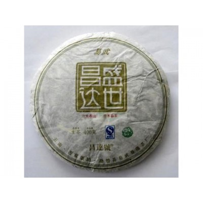 2012 Shengshi Changda Yiwu Green Pu-erh Tea Cake 400g