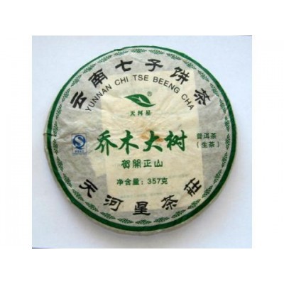 2009 HeKai Arbor Big Tree Green Pu-erh Tea Cake 357g 2009 HeKai Arbor Big Tree Green Pu-erh Tea Cake 357g