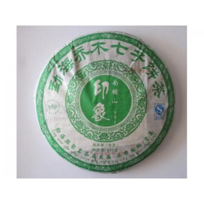 2009 American Hao 0907 Nannuo Green Pu-erh Tea Cake 357g