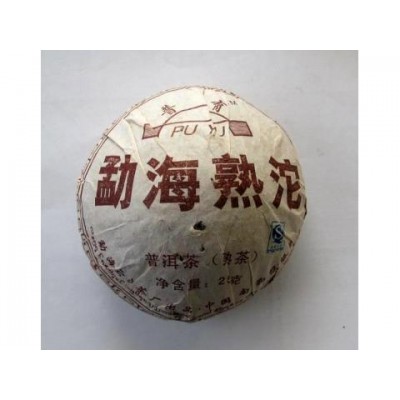 2007 Menghai Hekai Ripe Tuocha Pu-erh Tea 250g