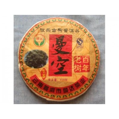 2012 Youle Mankon Ancient Tree Green Pu-erh Tea Cake 400g 2012 Youle Mankon Ancient Tree Green Pu-erh Tea Cake 400g