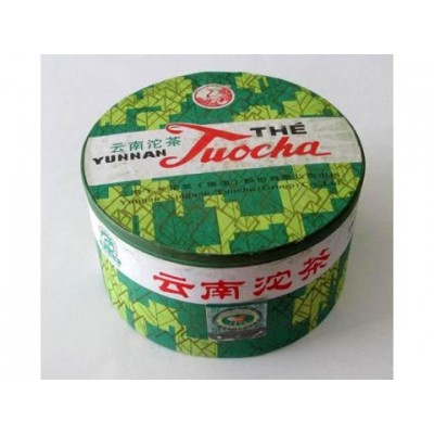 2013 Xiaguan Xiaofa (for export to France) Tuocha 100g