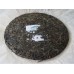 2014 Changda Hao Manzhuan Green Pu-erh Tea Cake Sample 21g