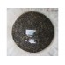 2014 Changda Hao Manzhuan Green Pu-erh Tea Cake Sample 21g