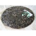 2013 Changda Hao Manzhuan Green Pu-erh Tea Cake Sample 21g 2013 Changda Hao Manzhuan Green Pu-erh Tea Cake Sample 21g