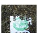 2012 Changda Hao Mansa Green Pu-erh Tea Cake 400g