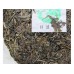 2012 Shengshi Changda Yiwu Green Pu-erh Tea Cake 400g