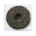 2012 Shengshi Changda Yiwu Green Pu-erh Tea Cake 400g