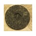 2016 Xiaguan FT Nanzhao Round Green Pu-erh Tea Cake 454g 2016 Xiaguan FT Nanzhao Round Green Pu-erh Tea Cake 454g