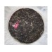 2012 Jinghuotang Hidden Dragon Green Pu-erh Tea Cake 357g 2012 Jinghuotang Hidden Dragon Green Pu-erh Tea Cake 357g