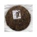 2010 Dayi Golden Years Premium Green Pu-erh Tea Cake 357g