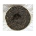 2009 HeKai Arbor Big Tree Green Pu-erh Tea Cake 357g 2009 HeKai Arbor Big Tree Green Pu-erh Tea Cake 357g