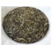 2013 Zenpuer 1301 Jinggu Green Pu-erh Tea Cake Sample 25g 2013 Zenpuer 1301 Jinggu Green Pu-erh Tea Cake Sample 25g