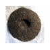 2008 Menghai Big Classic Premium Green Pu-erh Tea Cake  357g