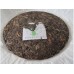 2009 American Hao 0907 Nannuo Green Pu-erh Tea Cake 357g