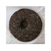 2009 American Hao 0907 Nannuo Green Pu-erh Tea Cake 357g
