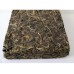 2013 Ruyi Green Pu-erh Tea Brick 250g