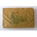 2013 Ruyi Green Pu-erh Tea Brick 250g