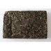 2013 Ruyi Green Pu-erh Tea Brick 250g