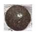 2011 Dayi 8582 Green Pu-erh Tea Cake 357g