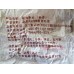2007 Menghai Hekai Ripe Tuocha Pu-erh Tea 250g