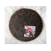 2003 Purple Dayi 7262 301 Ripe Pu-erh Tea Cake 357g