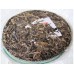 2009 Ronzhen Chafu Nannuo Mountain Green Pu-erh Tea Cake 200g 2009 Ronzhen Chafu Nannuo Mountain Green Pu-erh Tea Cake 200g