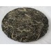 2016 MGH 1601 Gedeng Green Pu-erh Tea Cake 200g 2016 MGH 1601 Gedeng Green Pu-erh Tea Cake 200g