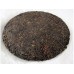 2016 Zenpuer Year of the Monkey Premium Ripe Pu-erh Tea Cake Sample 25g 2016 Zenpuer Year of the Monkey Premium Ripe Pu-erh Tea Cake Sample 25g