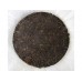2016 Zenpuer Year of the Monkey Premium Ripe Pu-erh Tea Cake Sample 25g 2016 Zenpuer Year of the Monkey Premium Ripe Pu-erh Tea Cake Sample 25g