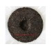 2016 Zenpuer Year of the Monkey Premium Ripe Pu-erh Tea Cake Sample 25g 2016 Zenpuer Year of the Monkey Premium Ripe Pu-erh Tea Cake Sample 25g