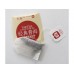 2014 Dayi Classic Ripe Pu-erh Teabag