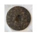 2012 Pursue Lanxiang Premium Green Pu-erh Tea Cake 357g 2012 Pursue Lanxiang Premium Green Pu-erh Tea Cake 357g